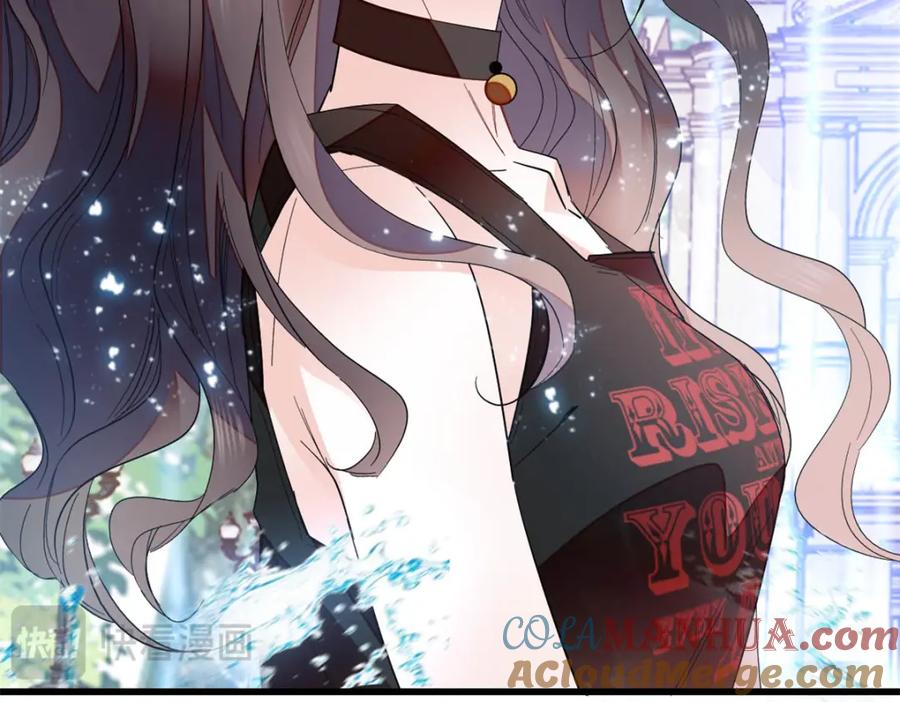 《全能千金燃翻天》52 上位者的自信 第37页