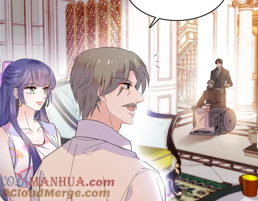 《全能千金燃翻天》52 上位者的自信 第64页
