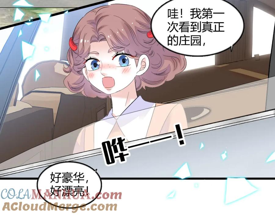 《全能千金燃翻天》53 这就是神医？ 第10页