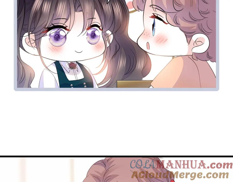 《全能千金燃翻天》53 这就是神医？ 第85页