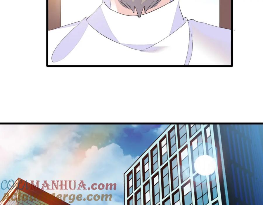 《全能千金燃翻天》53 这就是神医？ 第73页