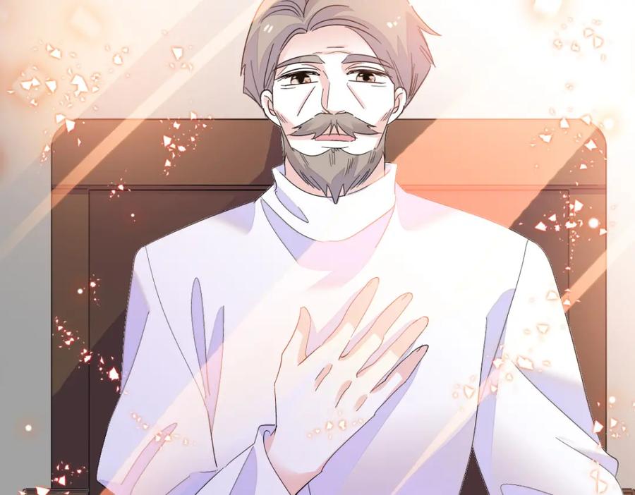 《全能千金燃翻天》53 这就是神医？ 第62页