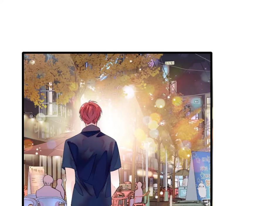 《全能千金燃翻天》54 两份甜点 第16页