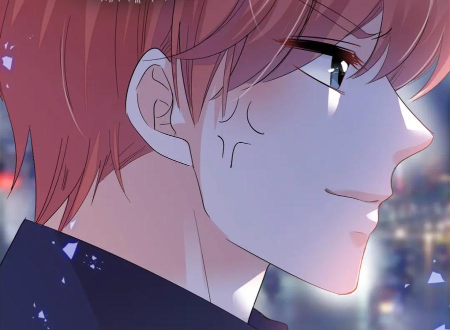 《全能千金燃翻天》54 两份甜点 第23页