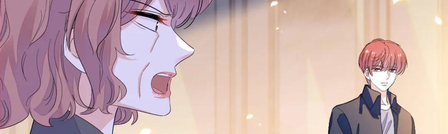 《全能千金燃翻天》54 两份甜点 第42页