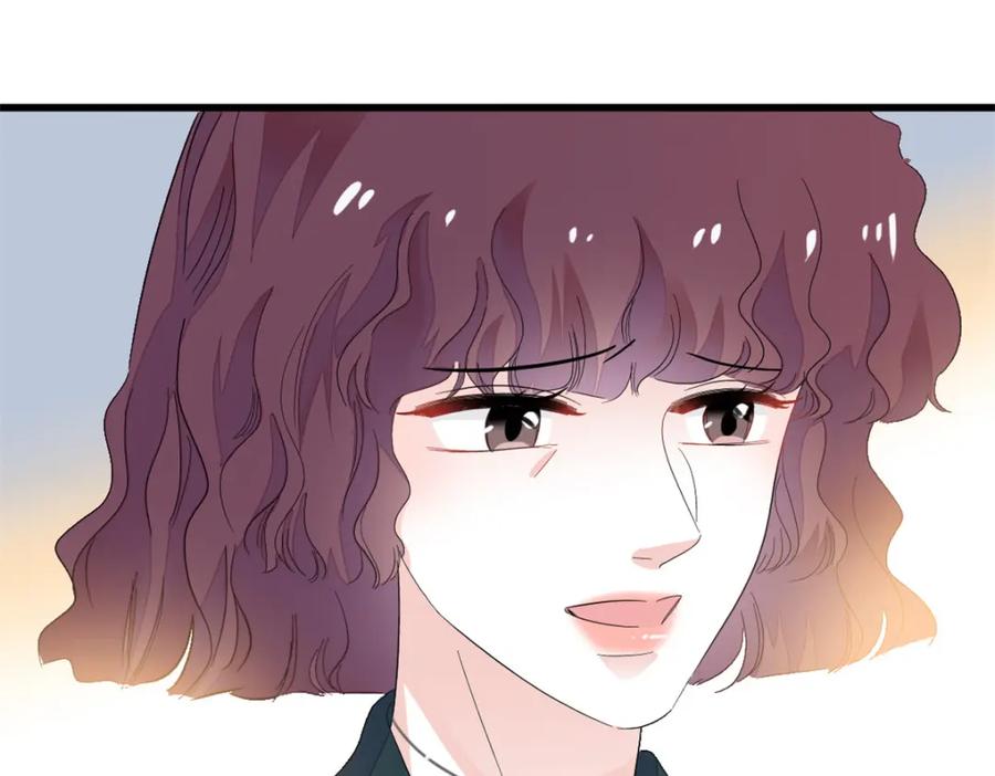 《全能千金燃翻天》54 两份甜点 第56页