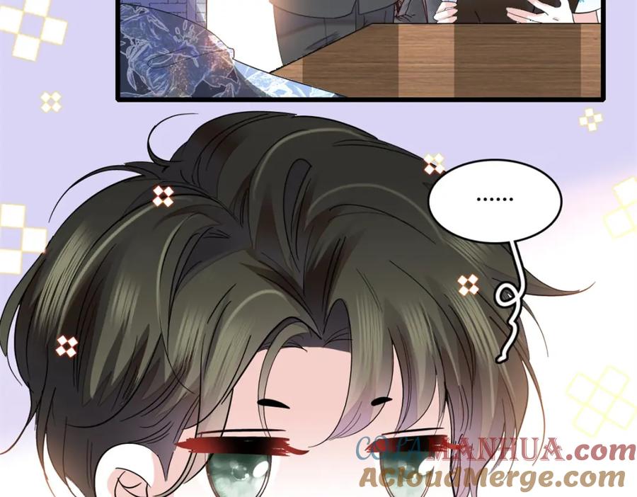 《全能千金燃翻天》54 两份甜点 第97页