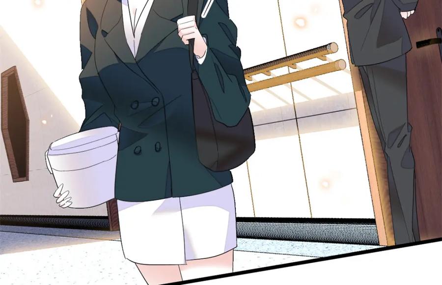 《全能千金燃翻天》54 两份甜点 第75页