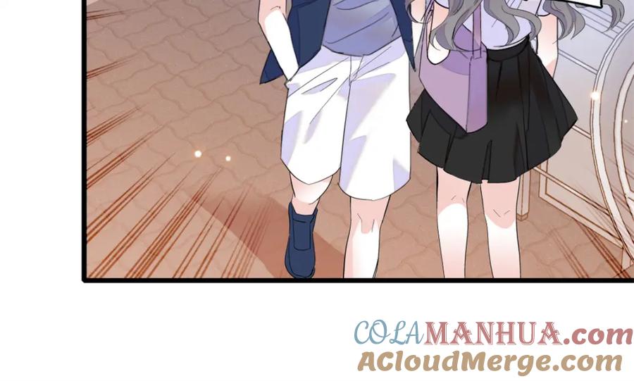 《全能千金燃翻天》54 两份甜点 第25页