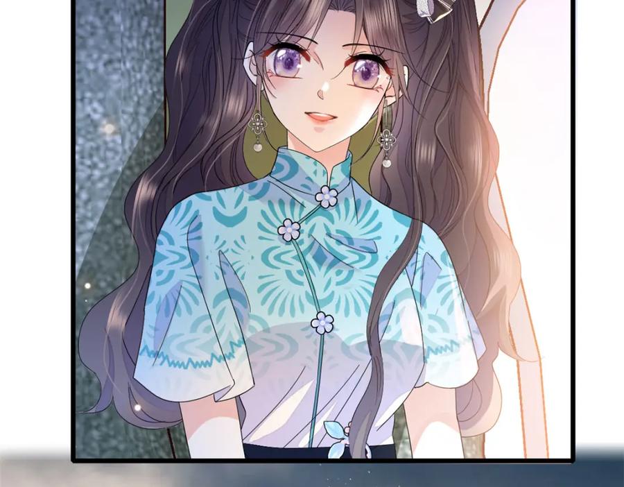 《全能千金燃翻天》55 第一个是谁 第83页