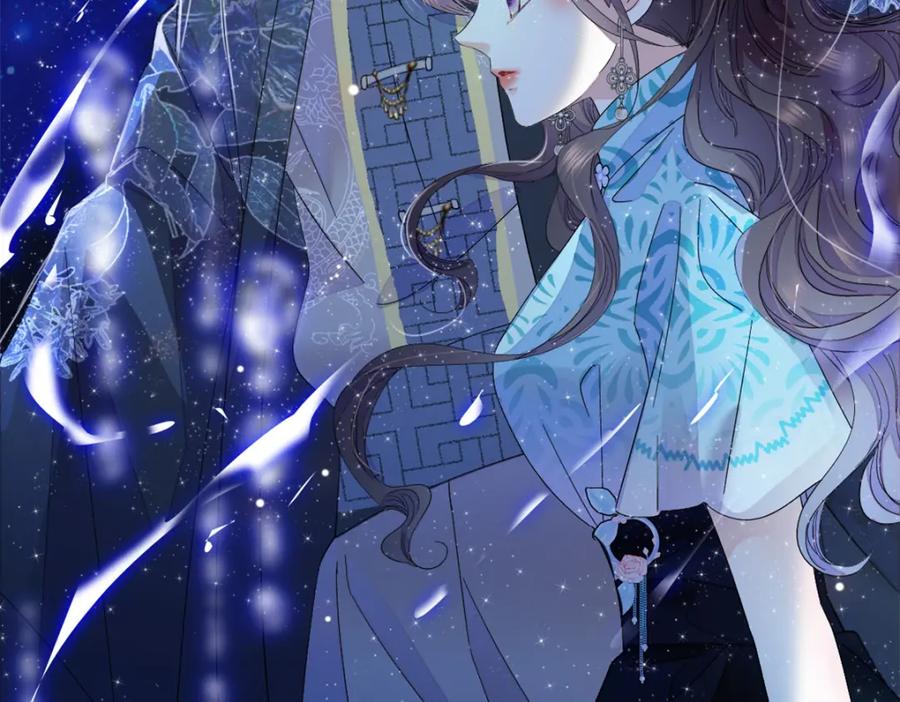 《全能千金燃翻天》55 第一个是谁 第56页