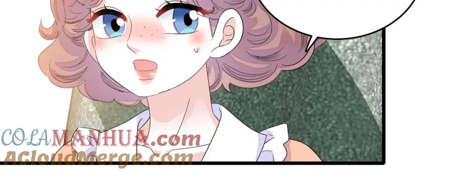 《全能千金燃翻天》55 第一个是谁 第69页