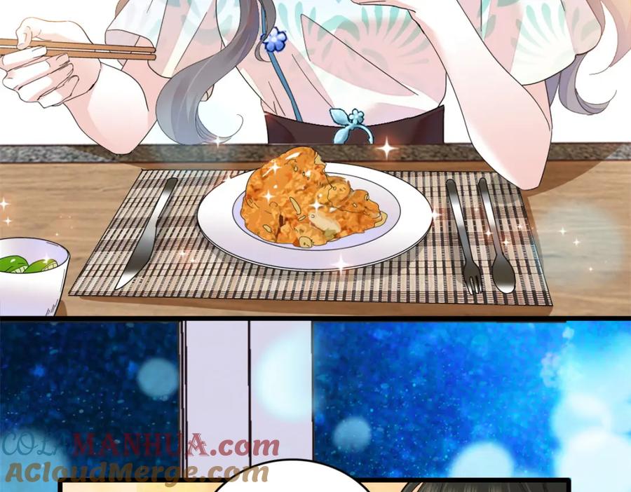 《全能千金燃翻天》55 第一个是谁 第5页