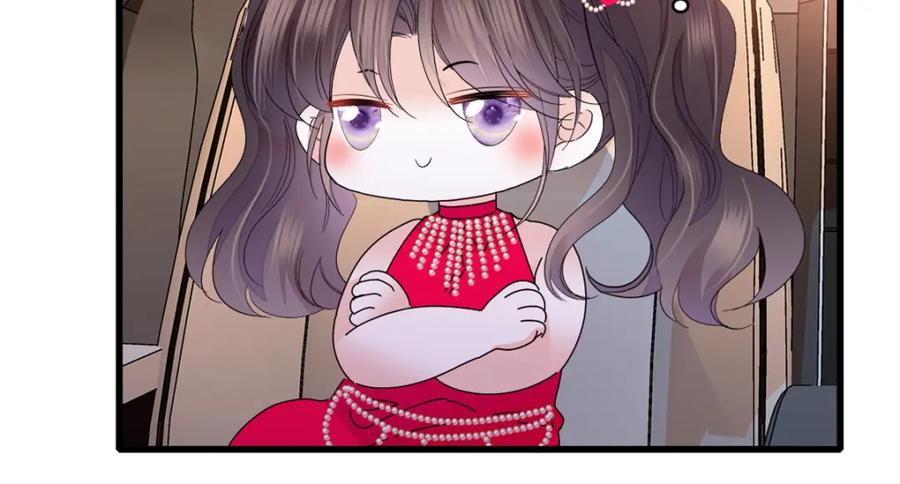《全能千金燃翻天》56 傻子的钱真好赚 第81页