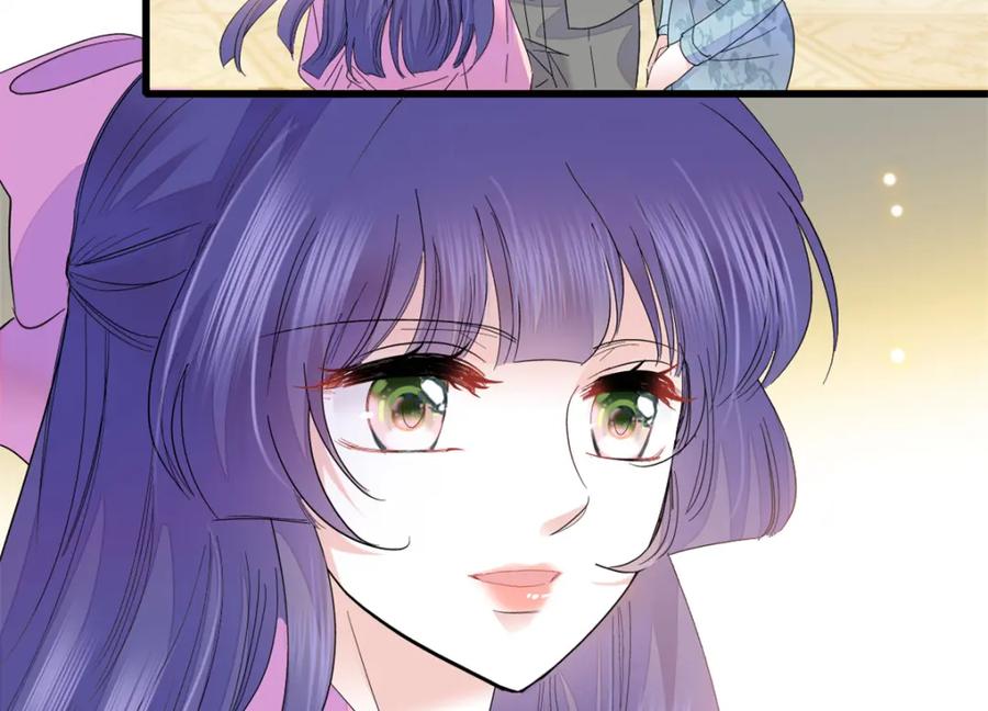 《全能千金燃翻天》56 傻子的钱真好赚 第23页