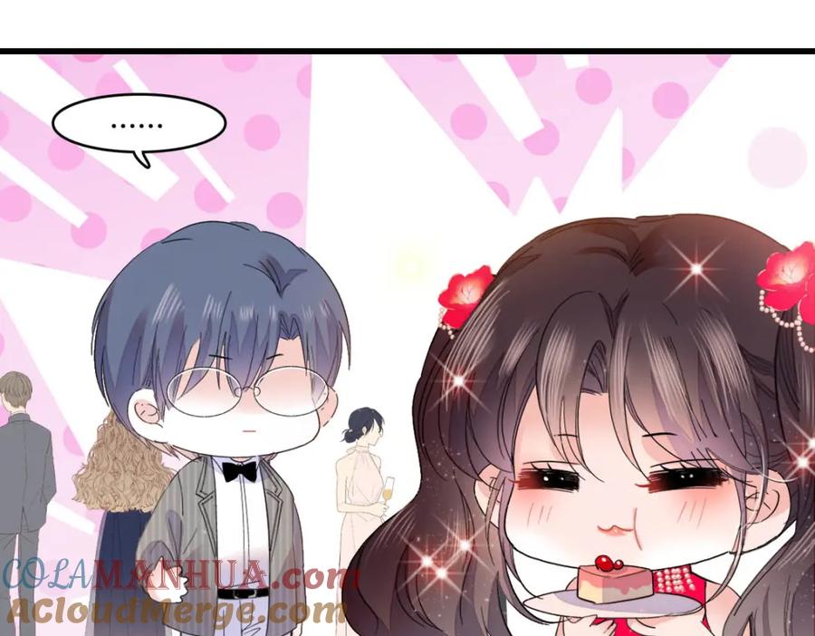 《全能千金燃翻天》57 又是她？ 第9页
