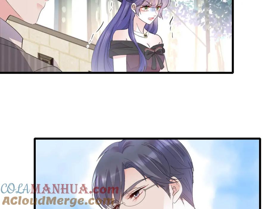《全能千金燃翻天》57 又是她？ 第105页