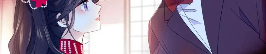 《全能千金燃翻天》57 又是她？ 第55页