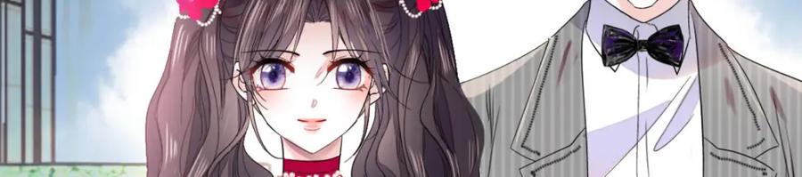 《全能千金燃翻天》57 又是她？ 第79页