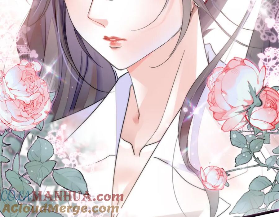 《全能千金燃翻天》05 妖女叶灼？ 第4页