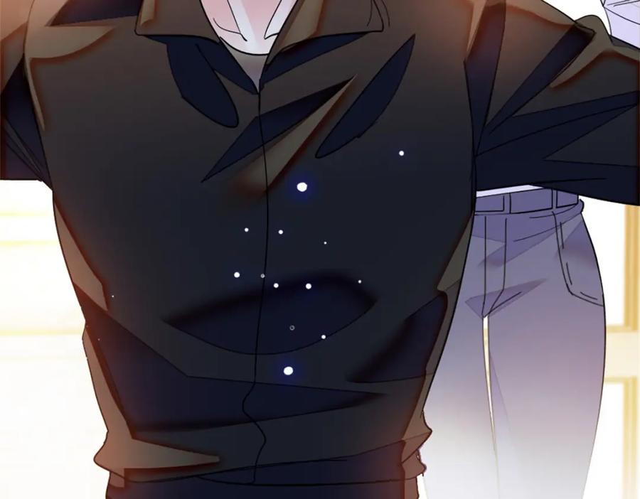 《全能千金燃翻天》05 妖女叶灼？ 第48页