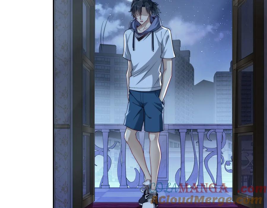 《异能重生我提前登顶》第35话 参加比武大会 第117页