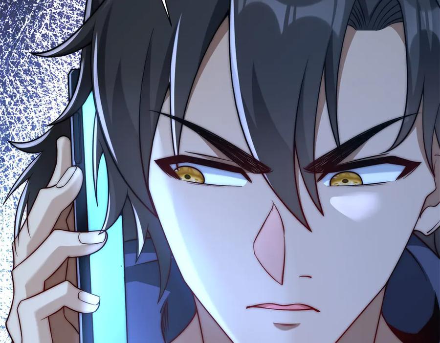《异能重生我提前登顶》第35话 参加比武大会 第112页