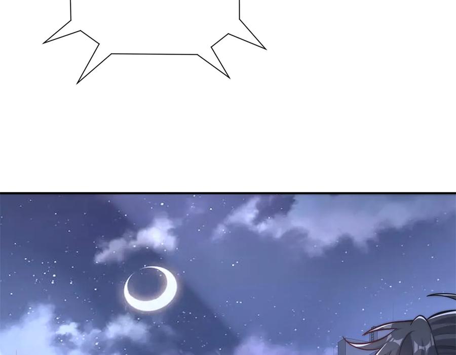 《异能重生我提前登顶》第35话 参加比武大会 第102页