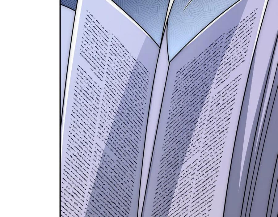 《异能重生我提前登顶》第35话 参加比武大会 第82页