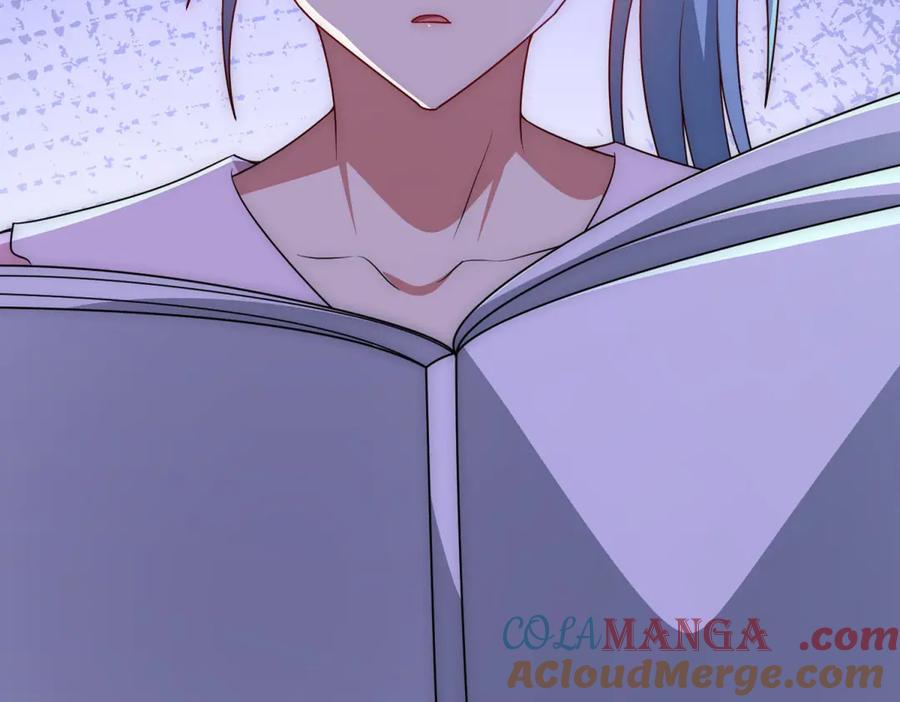 《异能重生我提前登顶》第35话 参加比武大会 第85页
