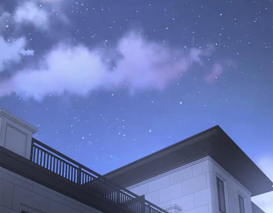 《异能重生我提前登顶》第35话 参加比武大会 第92页