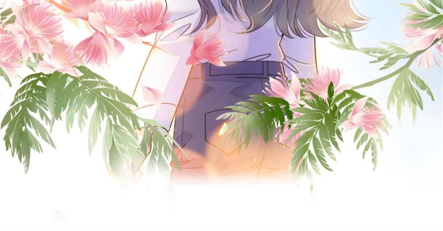 《全能千金燃翻天》05 妖女叶灼？ 第77页