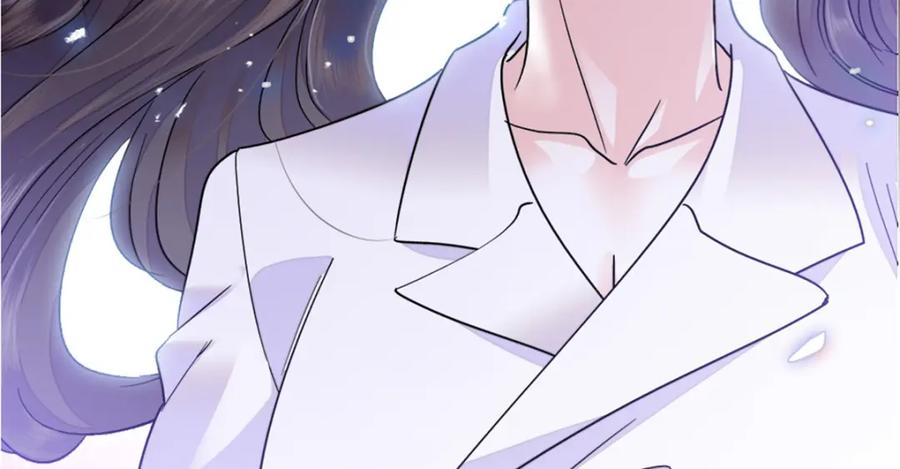《全能千金燃翻天》05 妖女叶灼？ 第71页