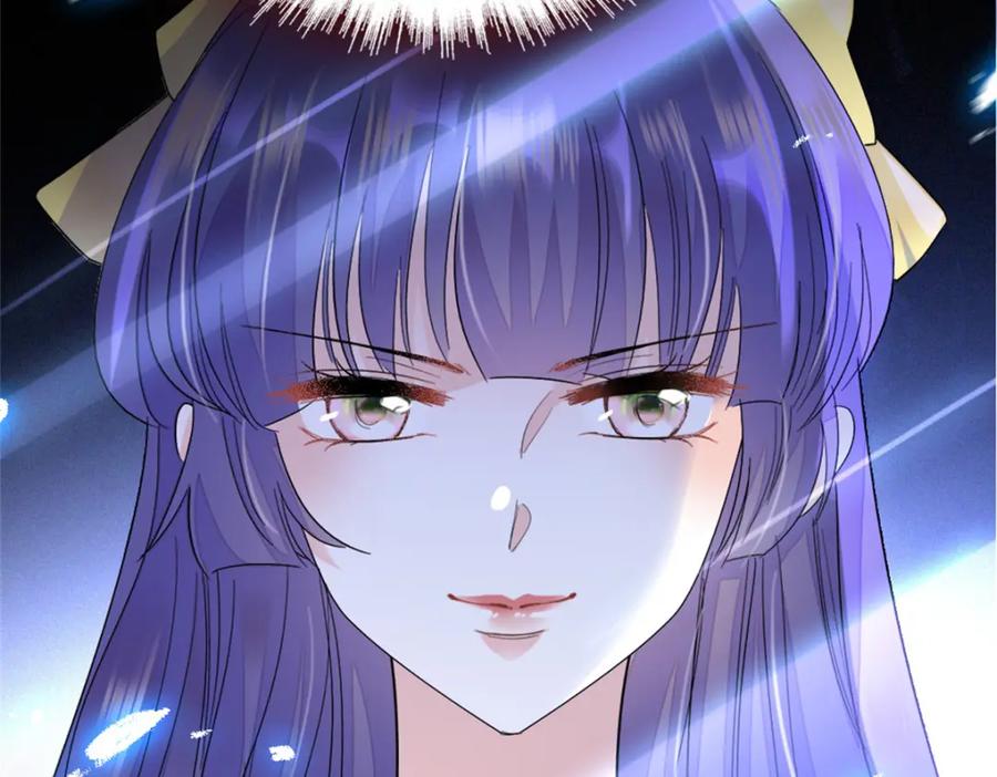 《全能千金燃翻天》05 妖女叶灼？ 第95页