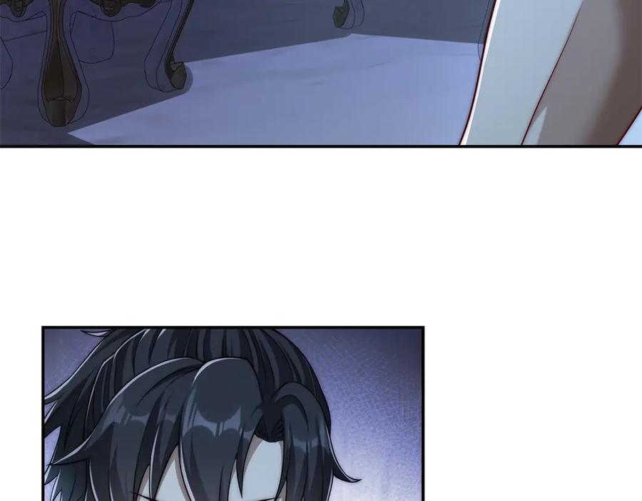 《异能重生我提前登顶》第35话 参加比武大会 第120页