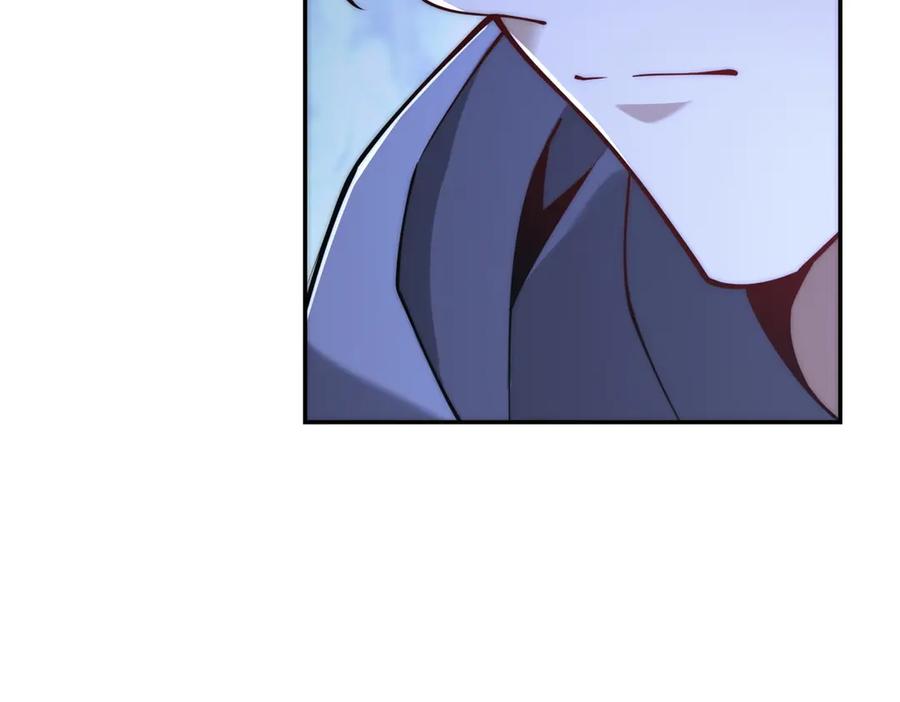 《异能重生我提前登顶》第35话 参加比武大会 第106页