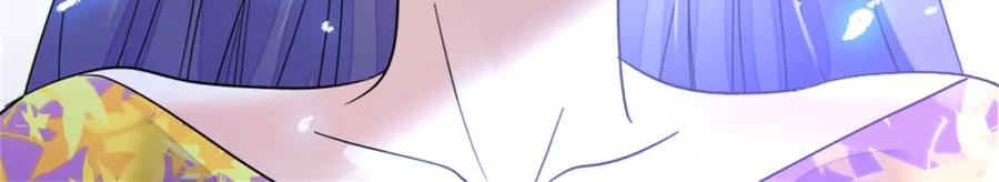 《全能千金燃翻天》05 妖女叶灼？ 第96页