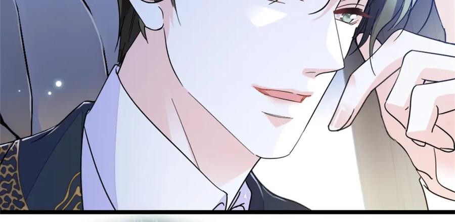 《全能千金燃翻天》05 妖女叶灼？ 第81页