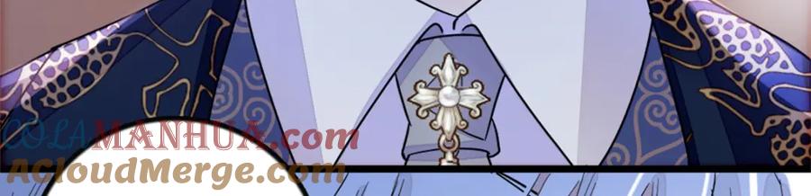 《全能千金燃翻天》05 妖女叶灼？ 第85页