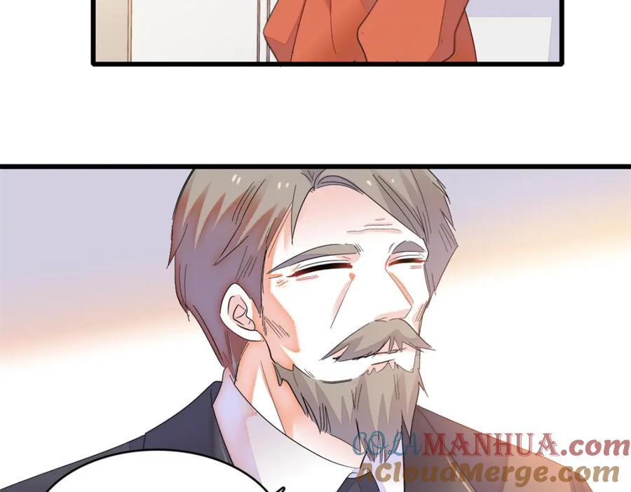 《全能千金燃翻天》58 是你么？ 第34页