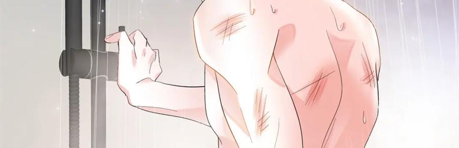 《全能千金燃翻天》58 是你么？ 第11页