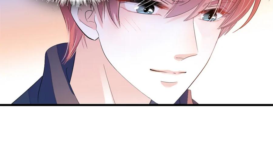 《全能千金燃翻天》58 是你么？ 第41页