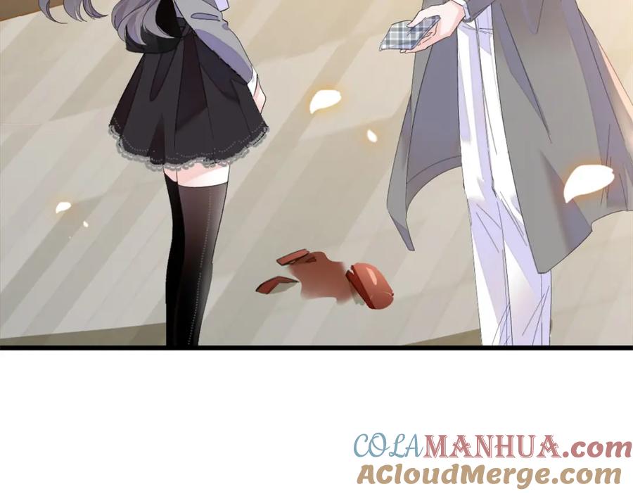 《全能千金燃翻天》58 是你么？ 第82页