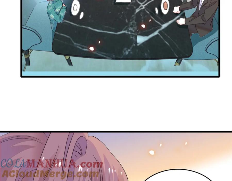 《全能千金燃翻天》58 是你么？ 第43页
