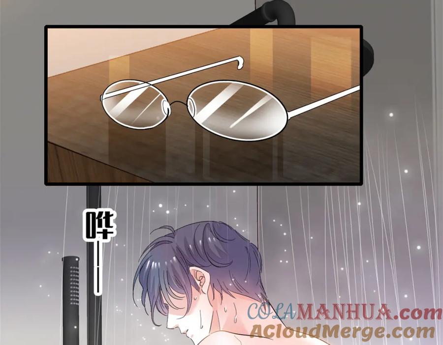 《全能千金燃翻天》58 是你么？ 第10页