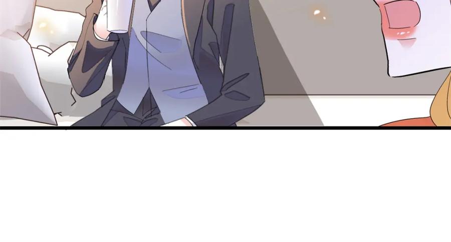 《全能千金燃翻天》58 是你么？ 第32页