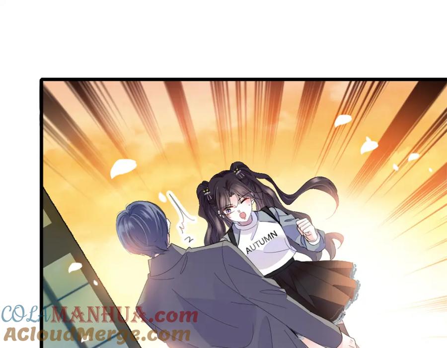 《全能千金燃翻天》58 是你么？ 第76页