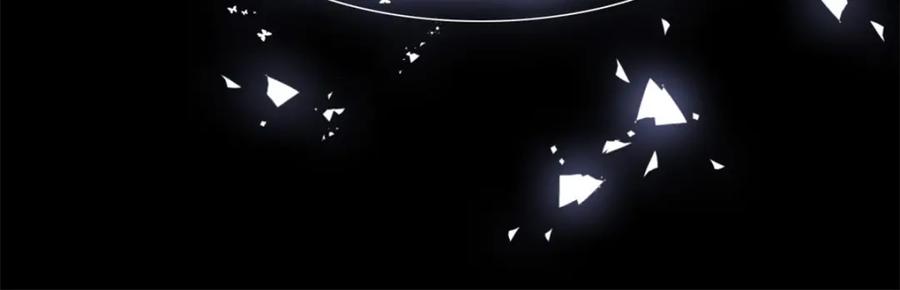 《全能千金燃翻天》58 是你么？ 第14页