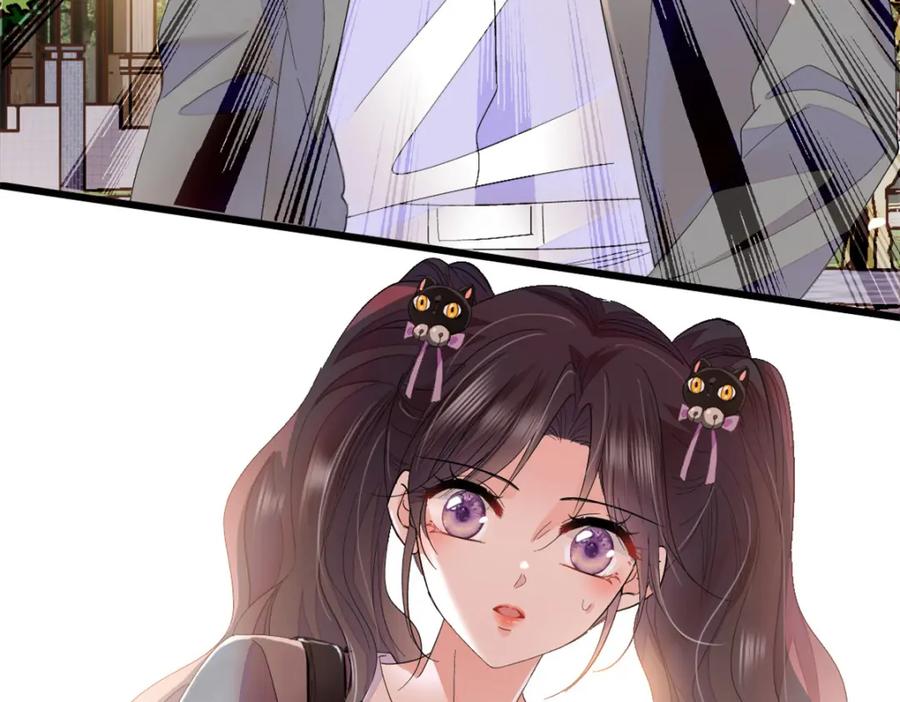 《全能千金燃翻天》58 是你么？ 第80页
