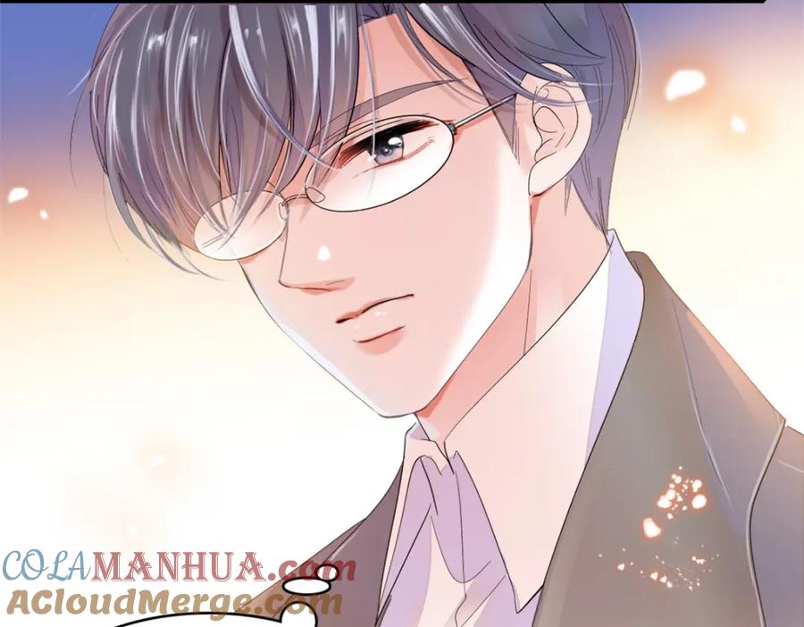 《全能千金燃翻天》58 是你么？ 第85页